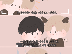 [문대른] 그림 백업