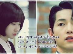 제 32장. 악 몽(Nightmare)