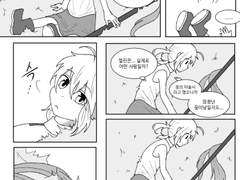 [오베캐스]아마도 첫사랑