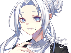 I want to forget my bad days