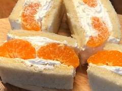 ❆귤 레시피 모음❆・❅ ゜