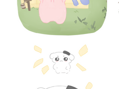 [재툥] 모여봐요 재툥의 숲