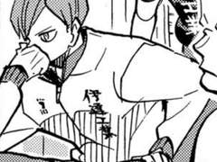 암튼 걘 아니야