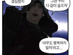 니어파판그림백업