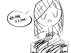 [히어로써클]카피페#14