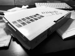 건너건너 프로젝트 1