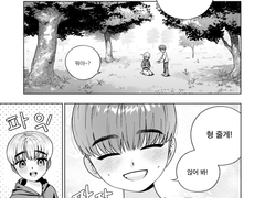 [재툥] flower crowns