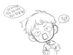 또복이들 이것저것