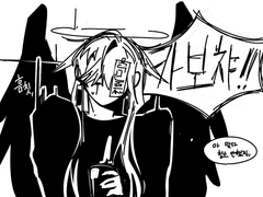 집에 형님이 오셨습니다