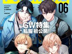 파라라이 OOTD : PUNCHL!NE (2)