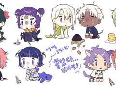 털썩! 고정틀 커미션