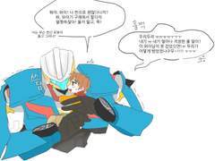 또봇 썰,그림 백업