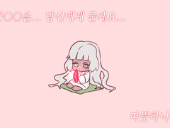 20221029 따뜻하니까