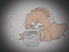 20221029 밤샘마엘