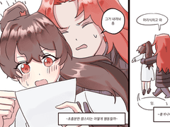 20221029 흥분한햠스터