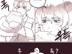 20221031 안아조요[2]