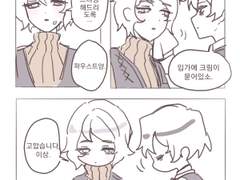 20221101 밍맹몽천재