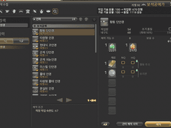 안경을 모아보았다.