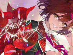 2022년 메이코 18주년