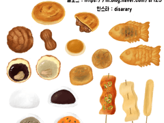 겨울 간식 굿노트 스티커