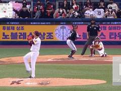 11.05(토) 14:00KBO 키움 vs SSG (라인업 분석 예정)