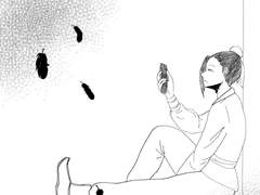 12. 화선의 방에 남은 윤종 장면.