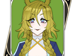 [리베라 아르바나]