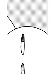 당신이 모른척 하는