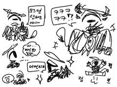 촉촉이랑 새 인외