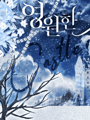 시날광공의 COC 시나리오 배포