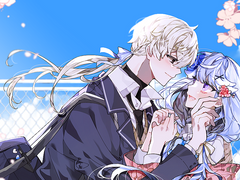 [ 연성교환 안내 ]