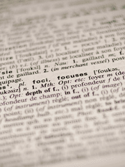 뜰팁 전력 연성