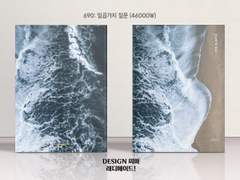 690 일곱가지 질문