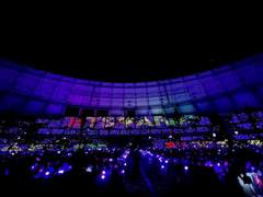 [한겨레21] BTS 콘서트 인파도 감당 못한 부산시, 박람회 유치 가능할까