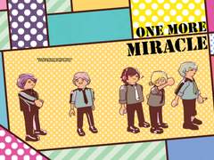 에리오스 재록본 통판 안내