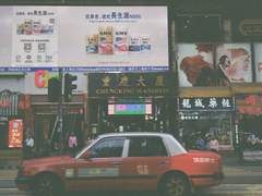 [이주연] 로미오와 로잘린 00