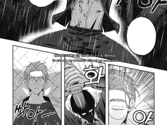 커미션 완료_ㅇㅇB님(2p)