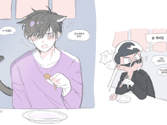 카라이치 [찰나의 순간]