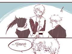 [톨비밀레]호칭 잘못 불렀다