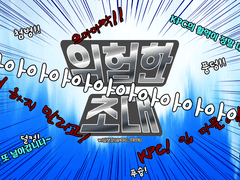 서브마스 trpg 백업 1