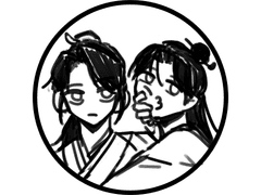 화산귀환] 동글동글