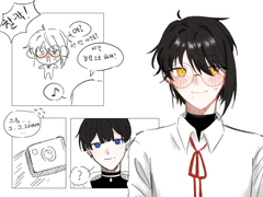 보, 보상이라니!!