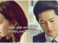 제 33장. 복 수(Revenge)