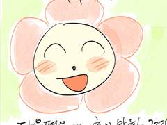 여권 사진 촬영 ㅡ 1편. 촬영전