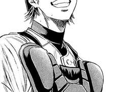 [다이에이] 나보다 나를 더 잘 아는 미유키