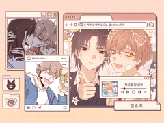 [배포] 윈도우 페어틀