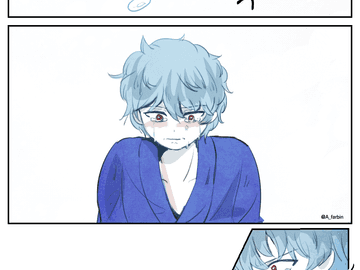 [은혼] 우는 놈 따로 있고