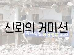 아직 영업합니다