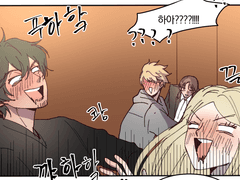 그냥 그리고 싶ㅆ음 ㅇㅇㅇ