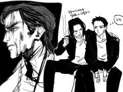 용과같이 그림백업